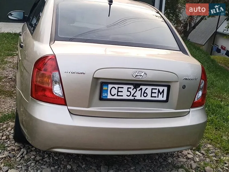 Hyundai Accent