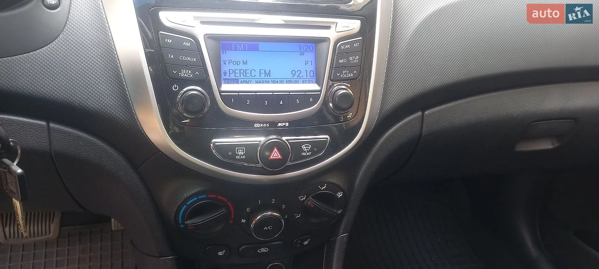 2012 Hyundai Accent - мініатюра 19