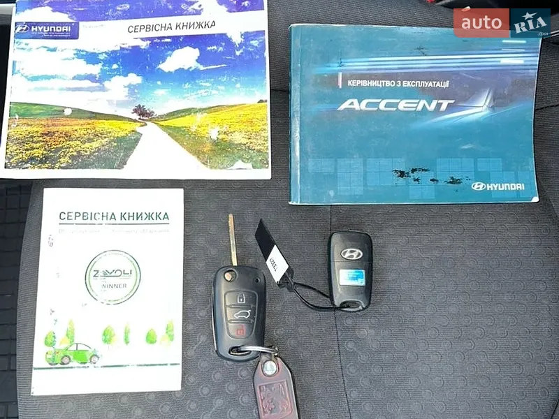 Хэтчбек Hyundai Accent 2013 в Днепре документ