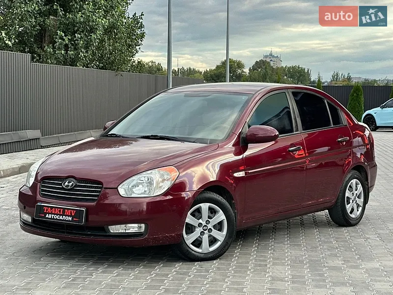 Hyundai Accent