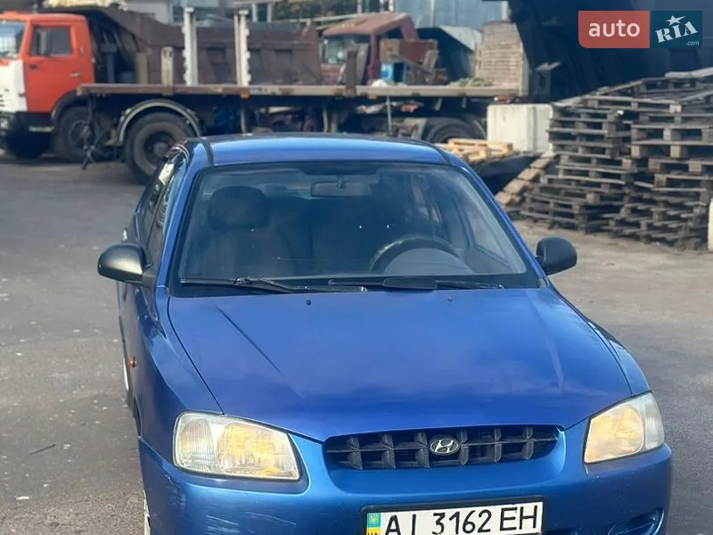 Hyundai Accent