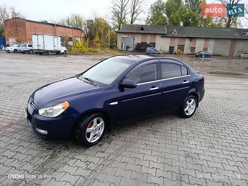 Hyundai Accent