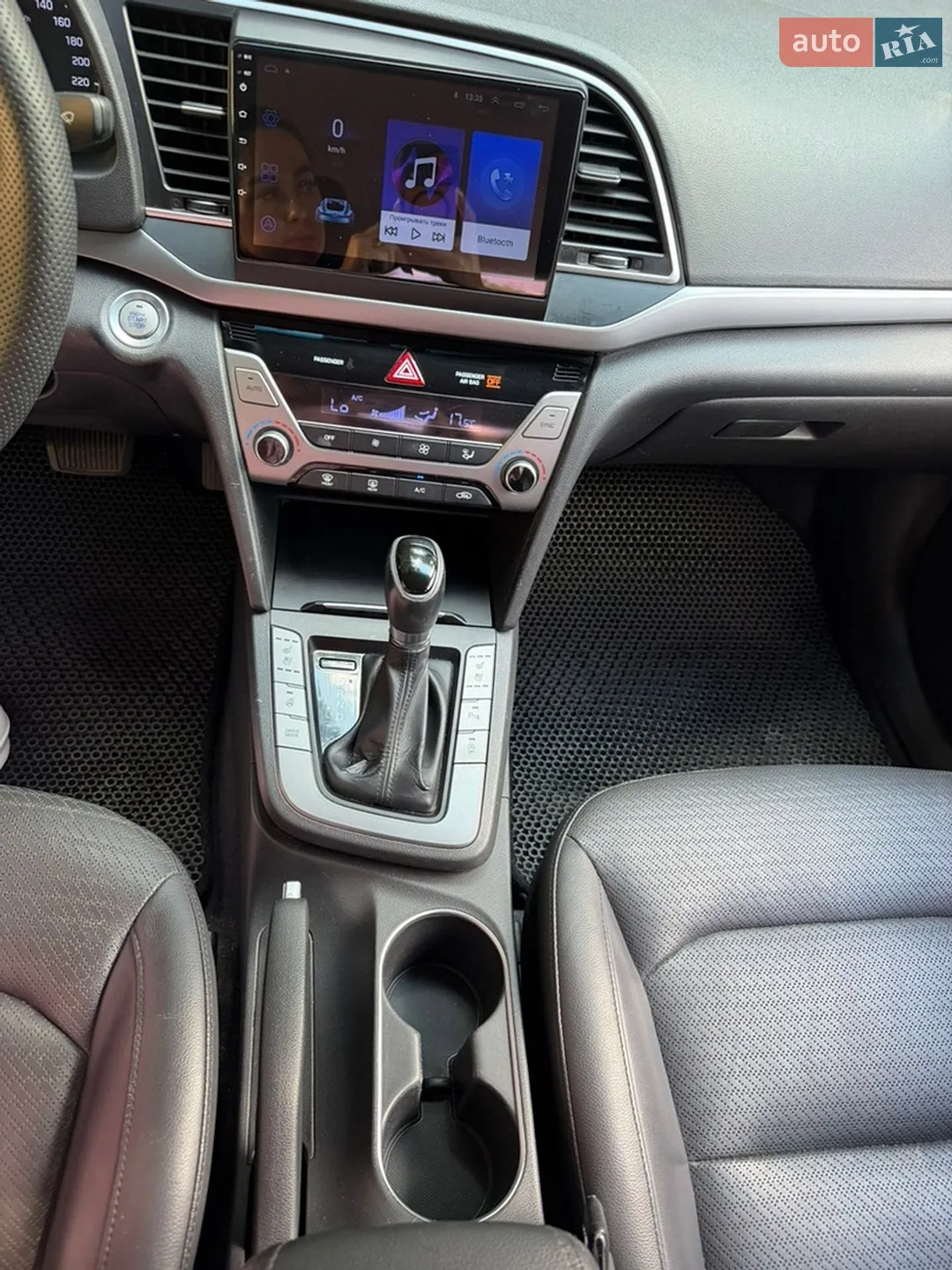 2015 Hyundai Avante - мініатюра 37