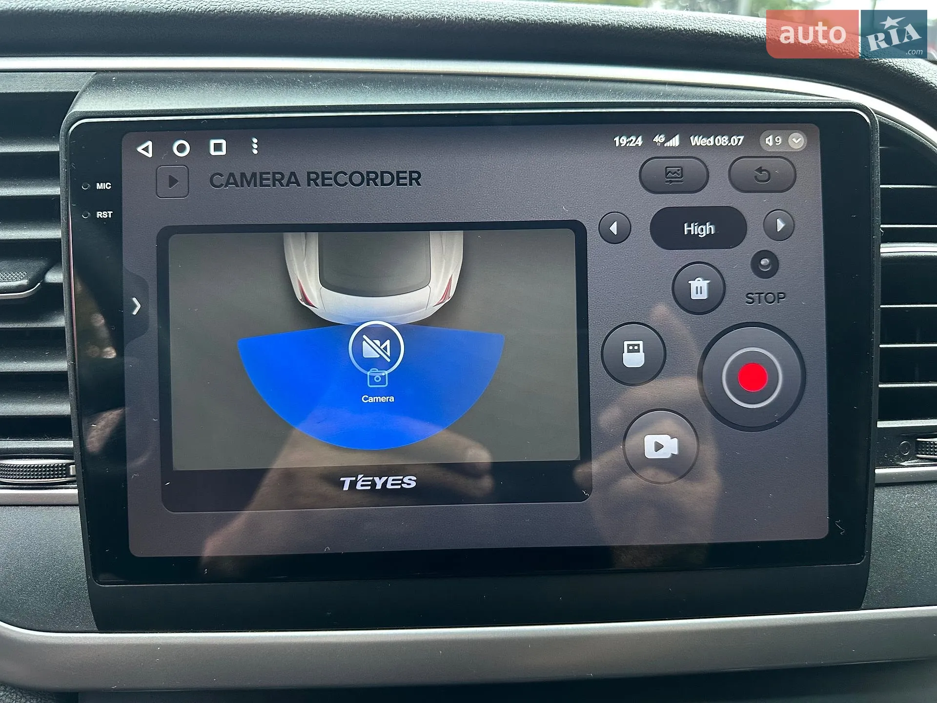 2015 Hyundai Avante - мініатюра 33