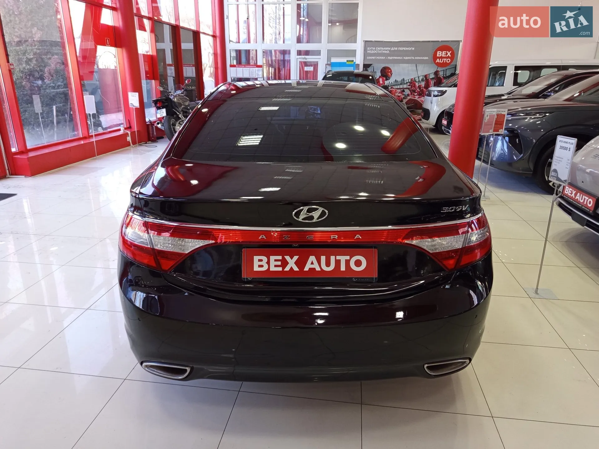 2014 Hyundai Azera - мініатюра 4