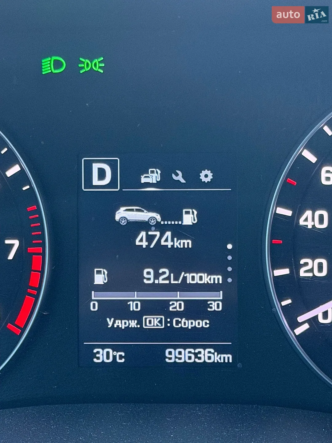 2017 Hyundai Creta - мініатюра 28