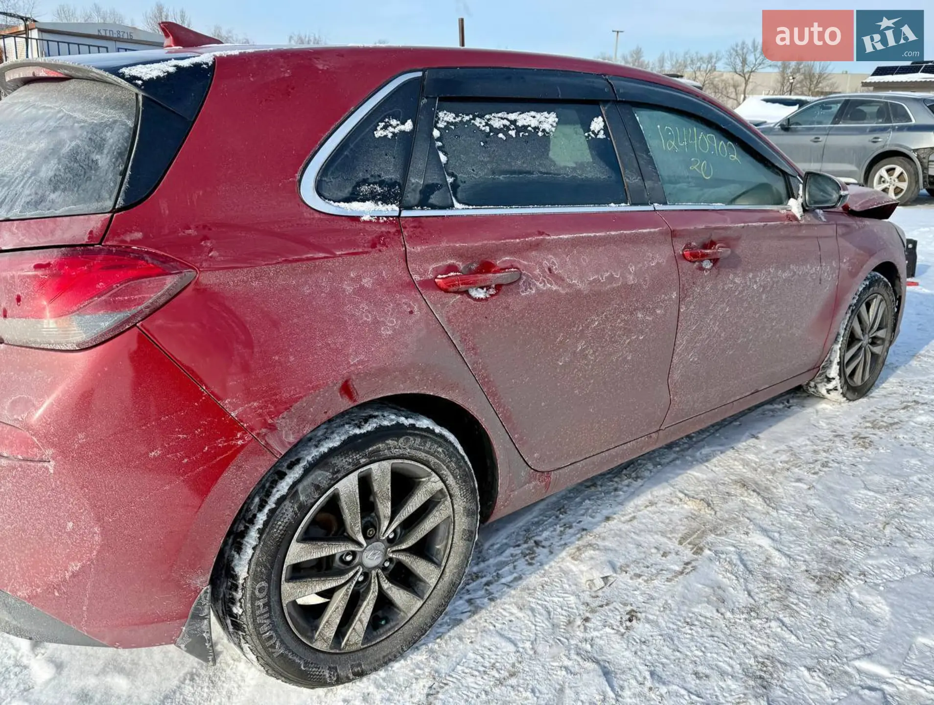 2019 Hyundai Elantra - мініатюра 16