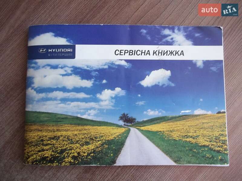 Седан Hyundai Elantra 2012 в Чернигове