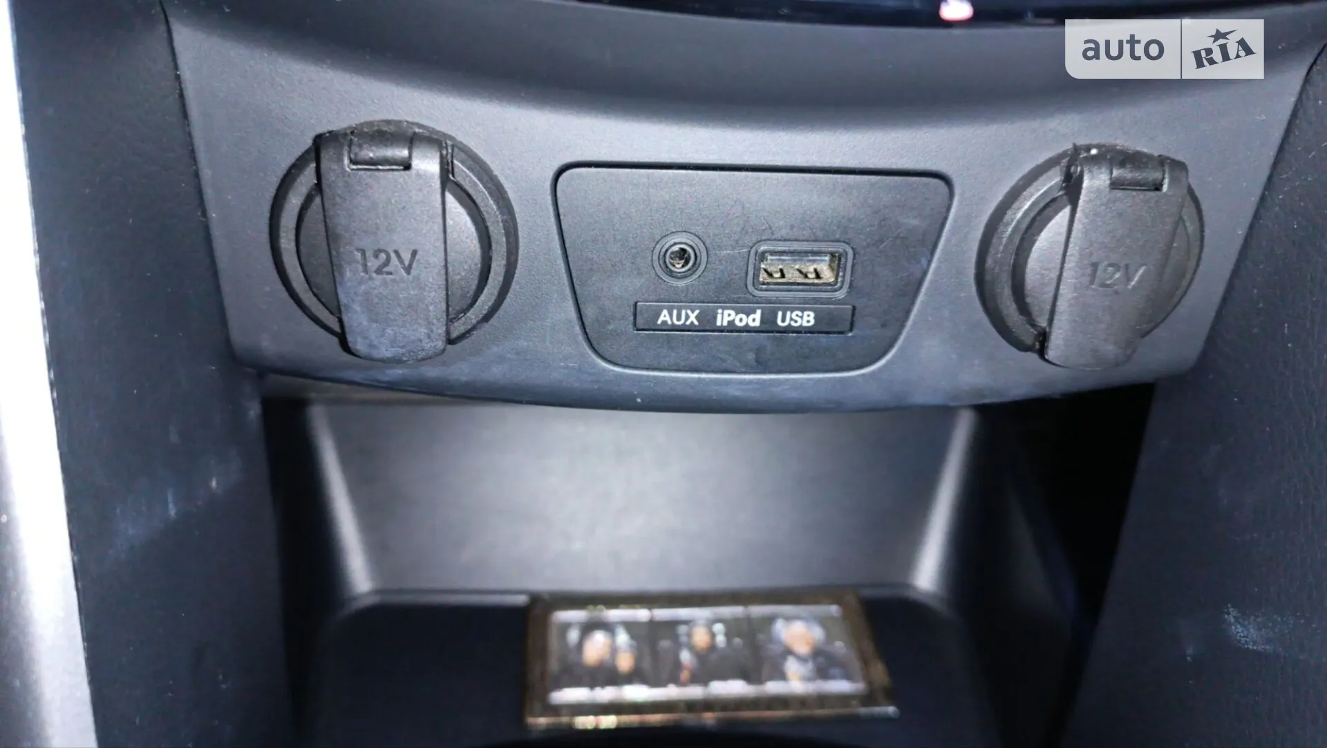 2012 Hyundai Elantra - мініатюра 27