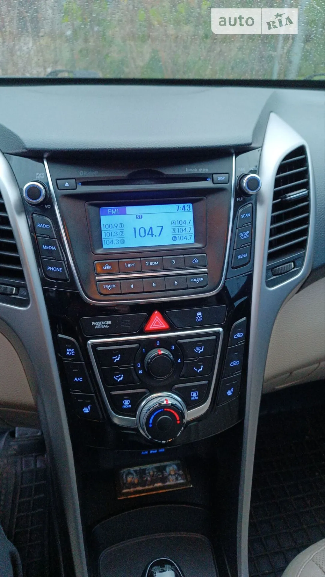 2012 Hyundai Elantra - мініатюра 26