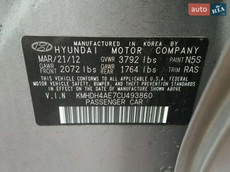 Седан Hyundai Elantra 2012 в Николаеве