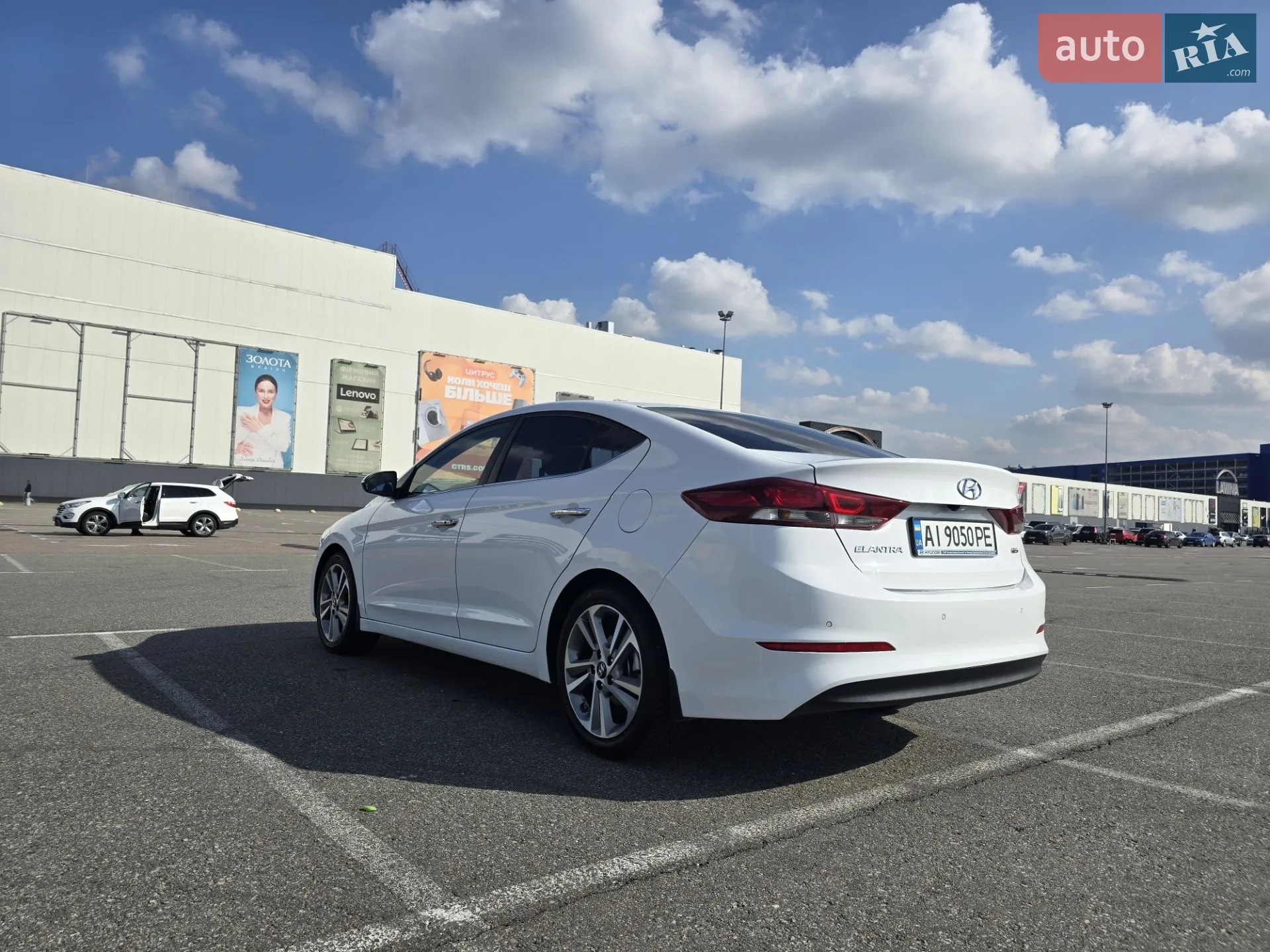 2016 Hyundai Elantra - мініатюра 7