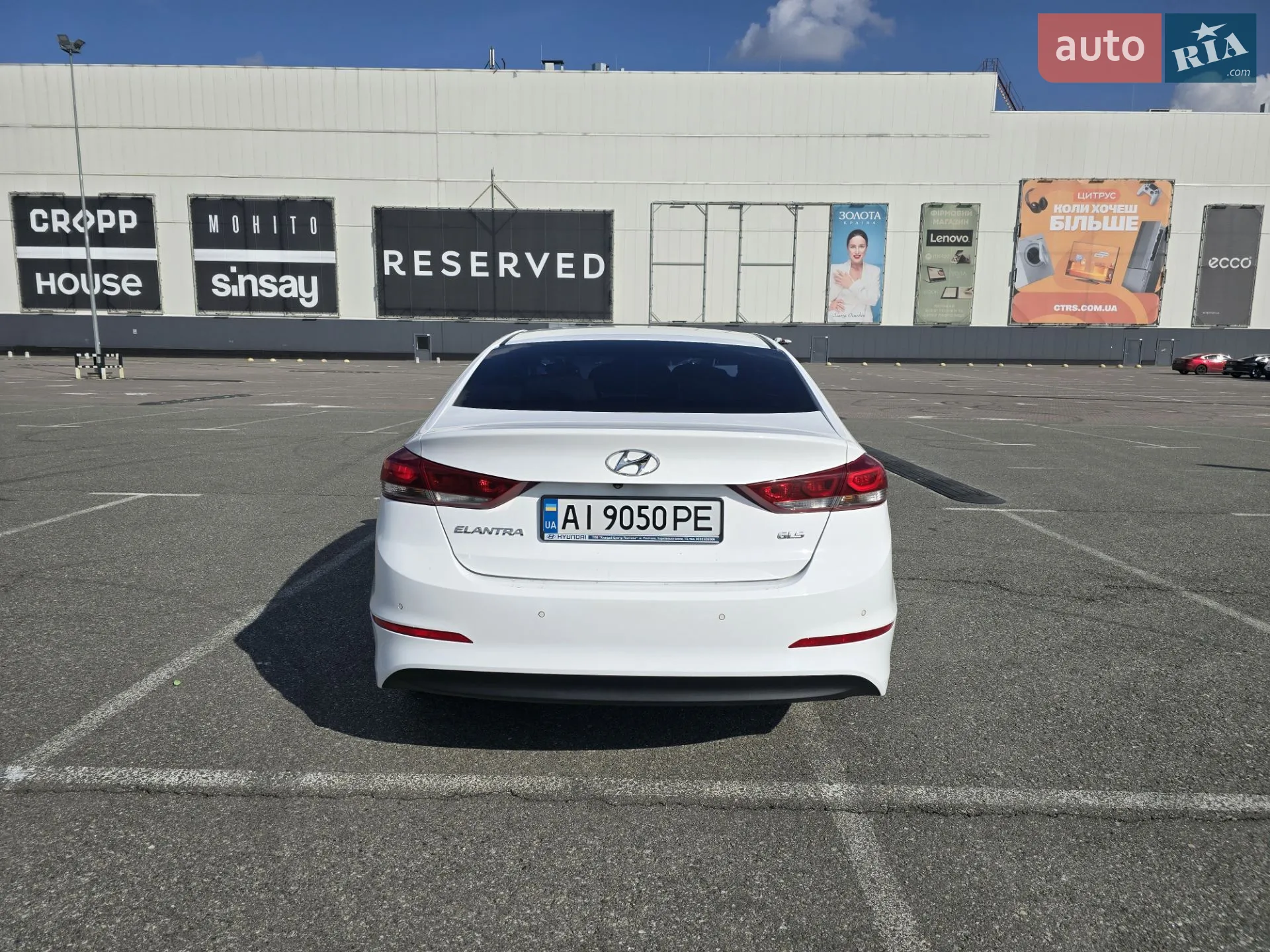 2016 Hyundai Elantra - мініатюра 18