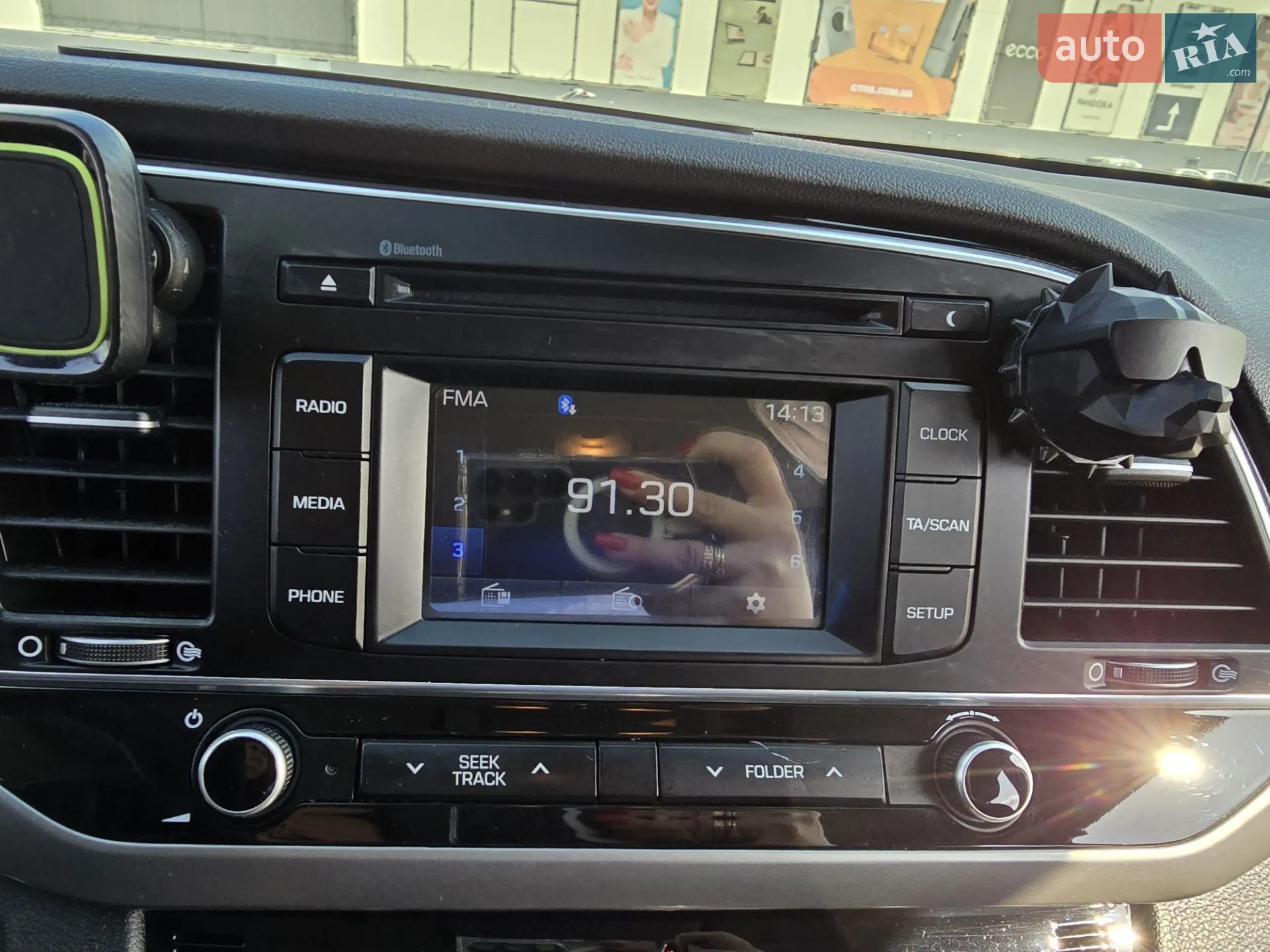 2016 Hyundai Elantra - мініатюра 37