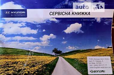 Седан Hyundai Elantra 2012 в Івано-Франківську