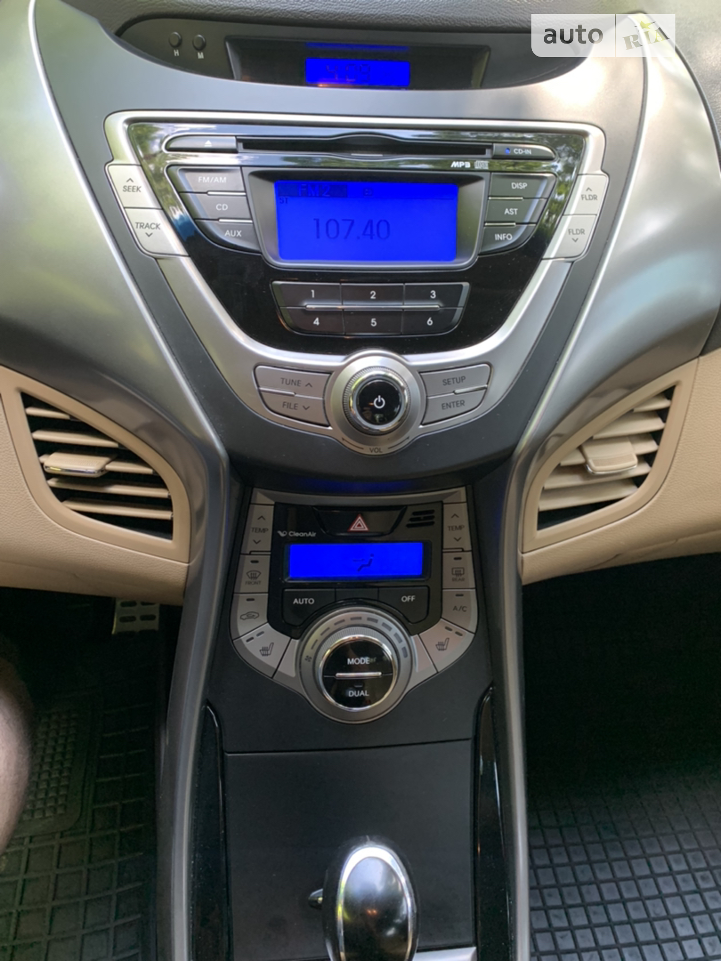 2013 Hyundai Elantra - мініатюра 17