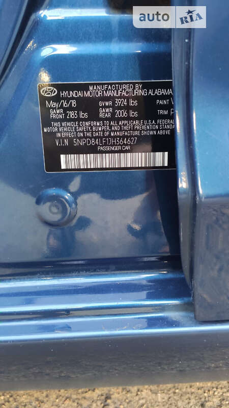 Седан Hyundai Elantra 2018 в Черкассах
