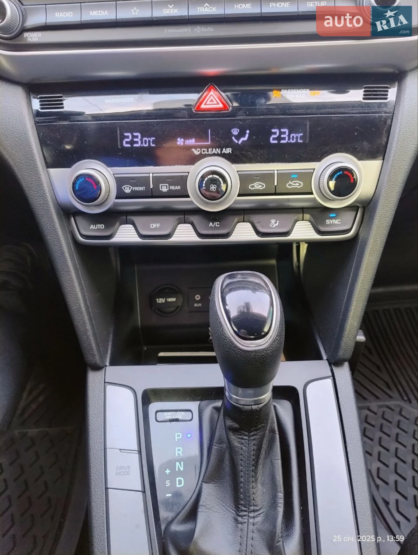 2020 Hyundai Elantra - мініатюра 36