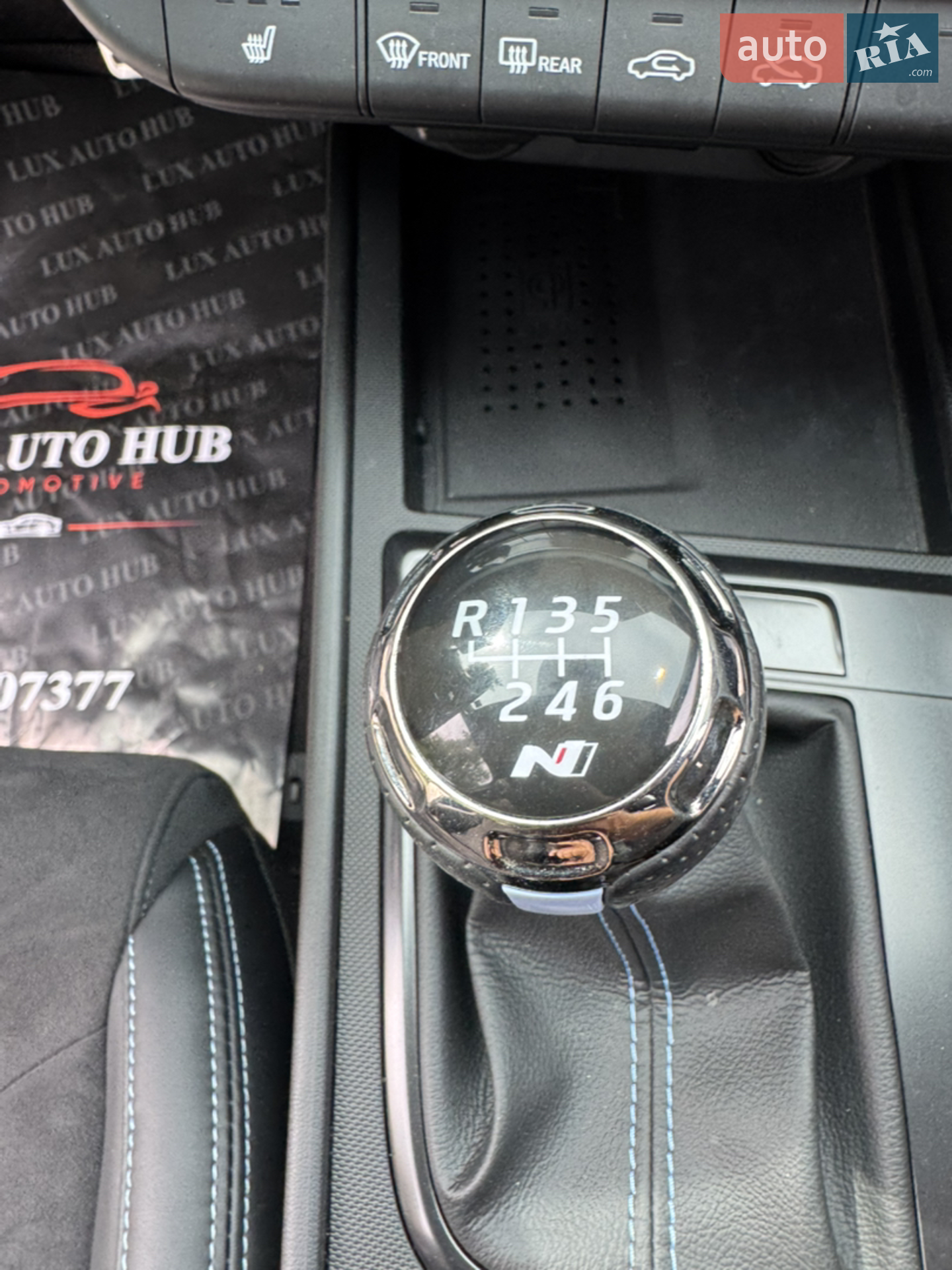 2023 Hyundai Elantra - мініатюра 36