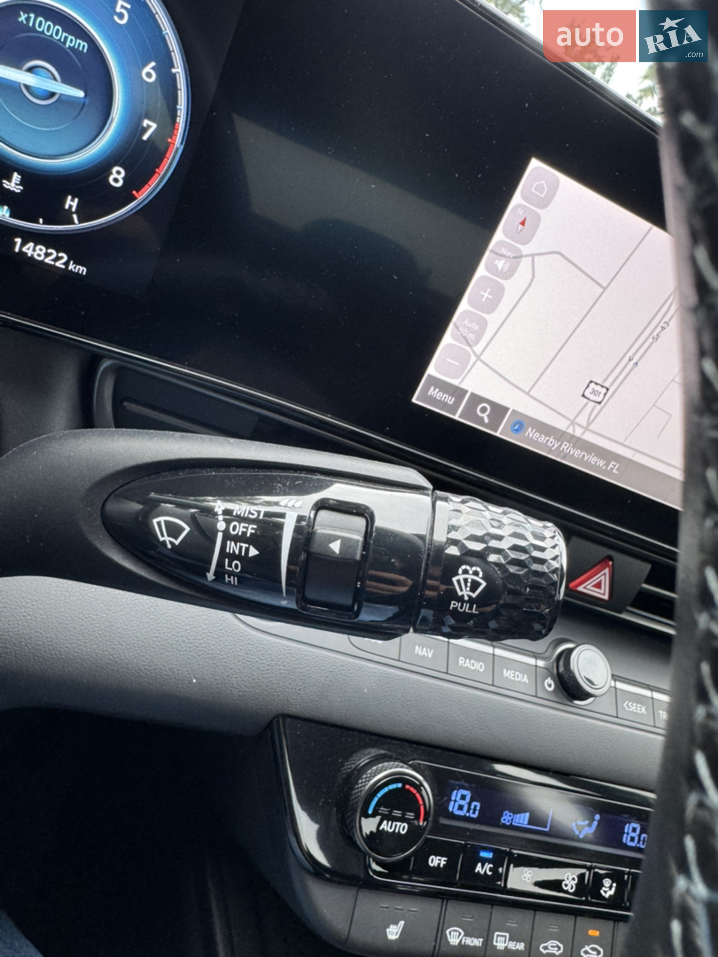 2023 Hyundai Elantra - мініатюра 55