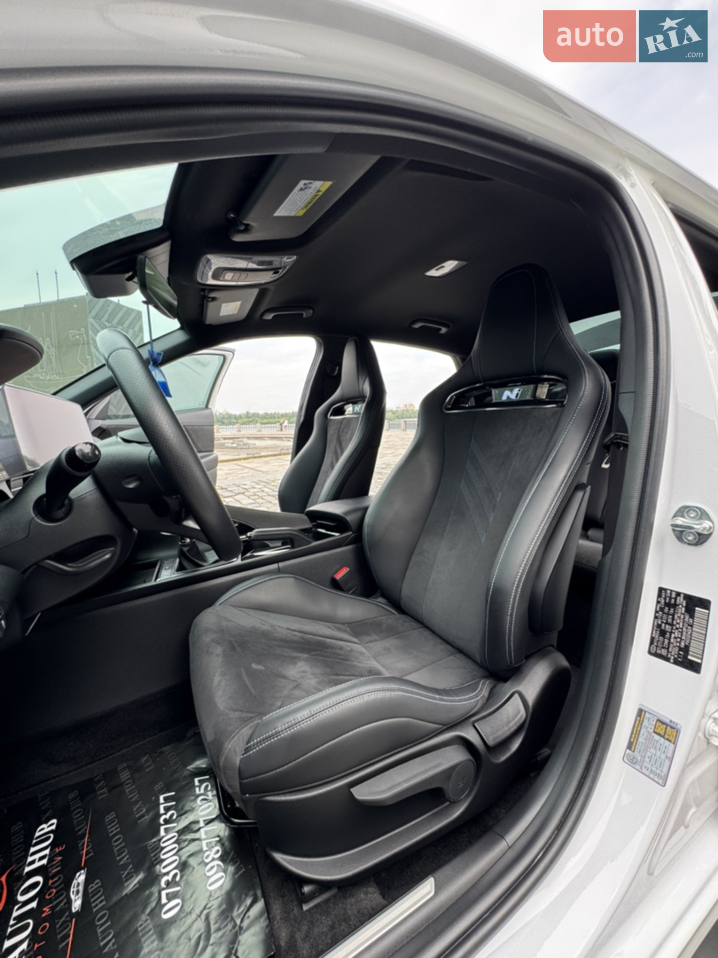 2023 Hyundai Elantra - мініатюра 80