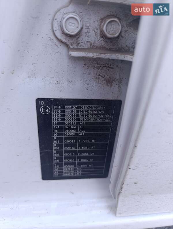 Седан Hyundai Elantra 2011 в Нікополі