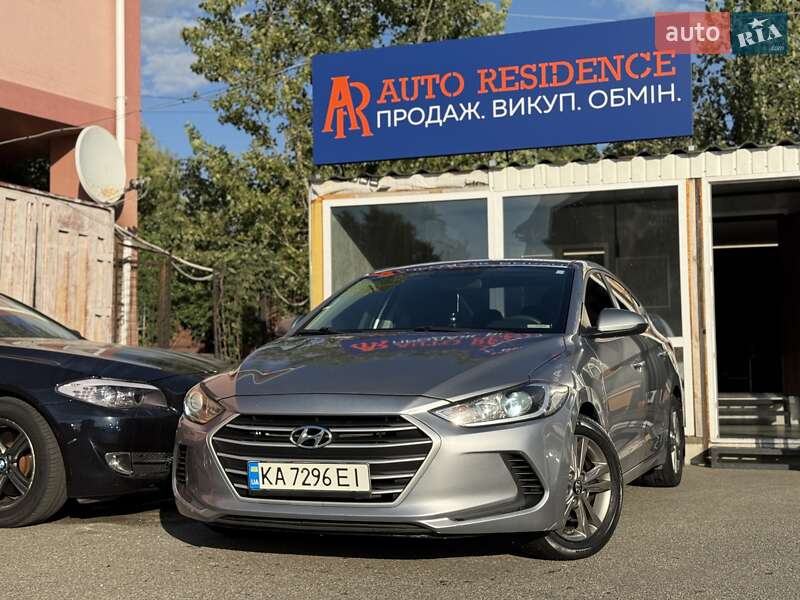 Hyundai Elantra 2017