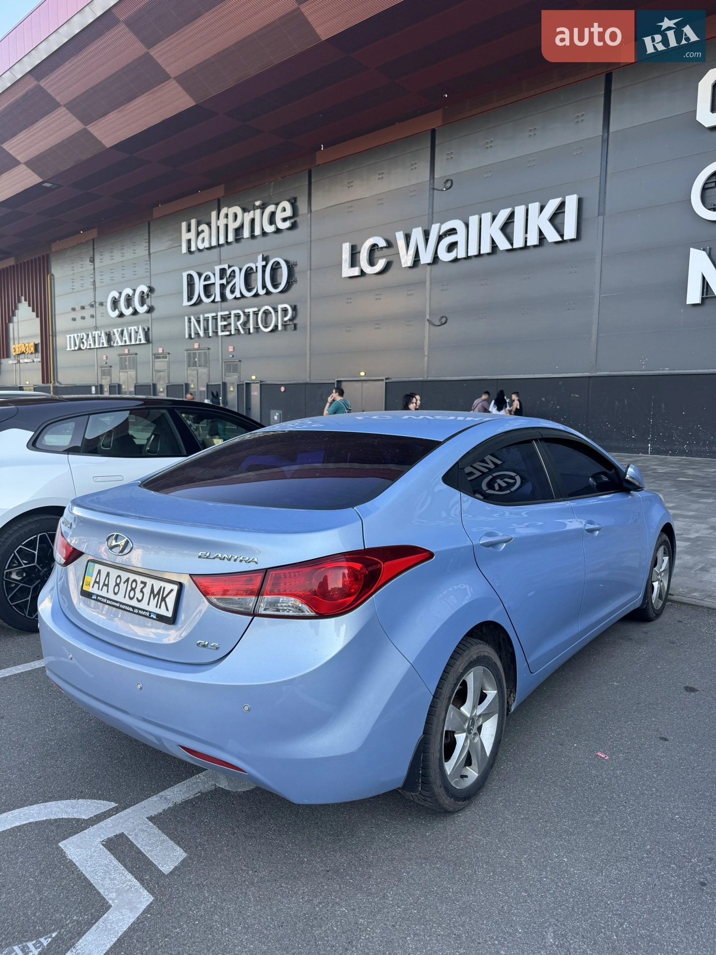 2013 Hyundai Elantra - мініатюра 2