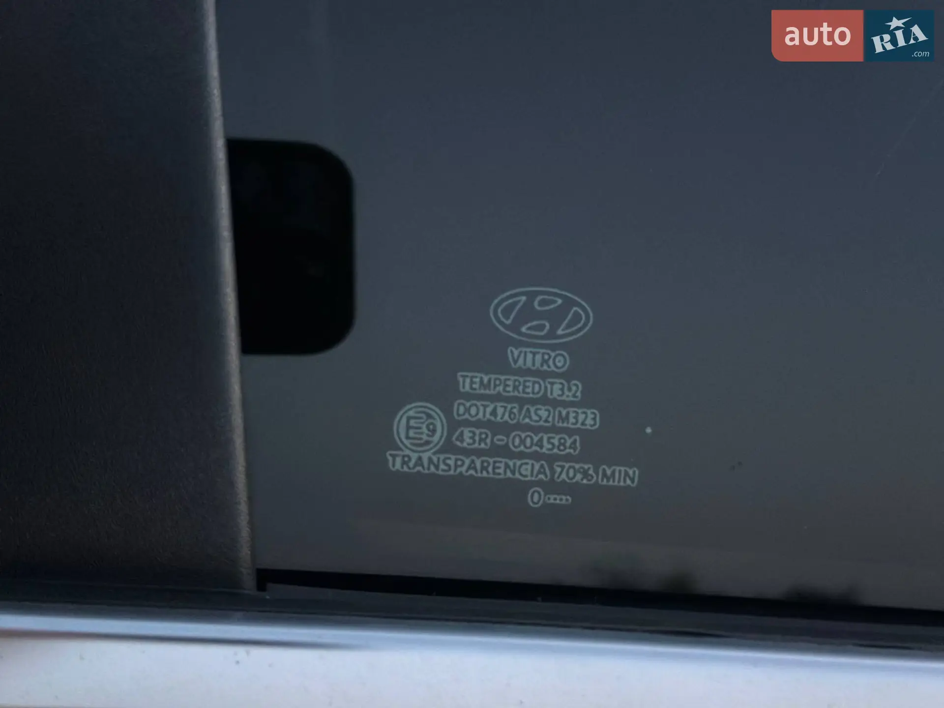 2020 Hyundai Elantra - мініатюра 36