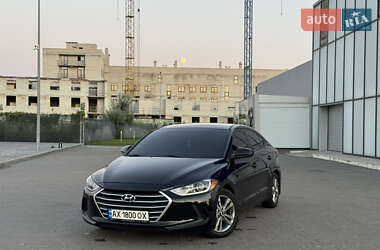 Седан Hyundai Elantra 2017 в Харкові