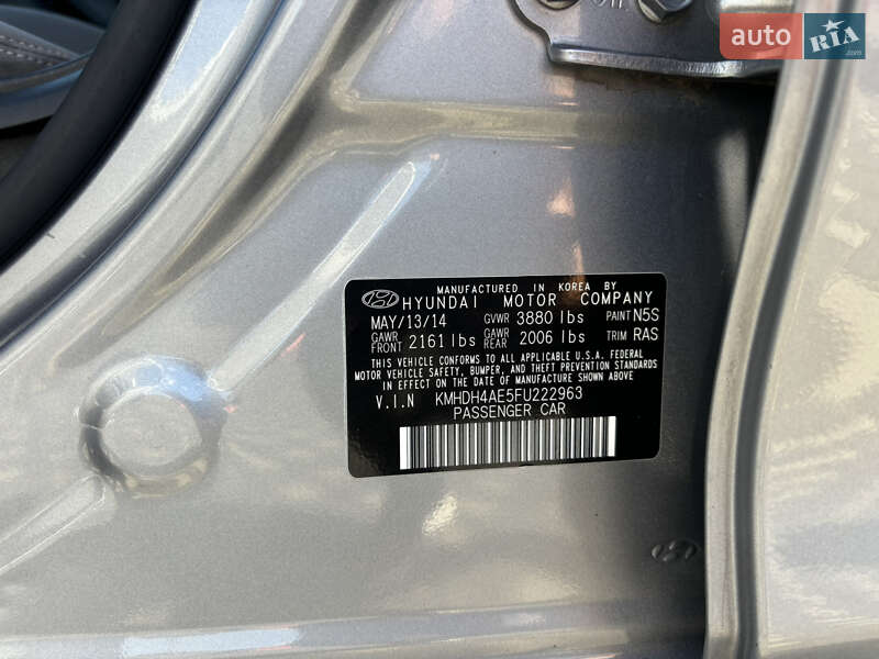 Седан Hyundai Elantra 2014 в Полтаве