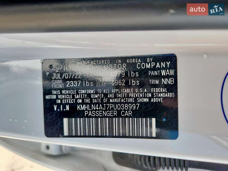 Седан Hyundai Elantra 2022 в Львове