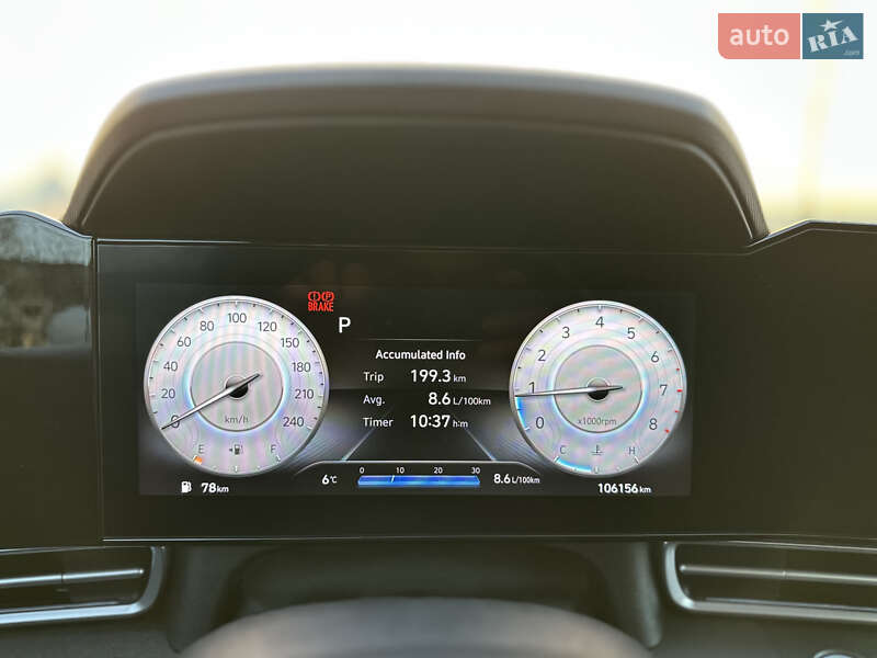 Седан Hyundai Elantra 2023 в Львове фото 43 Седан Hyundai Elantra 2023 в Львове