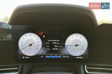 Седан Hyundai Elantra 2023 в 