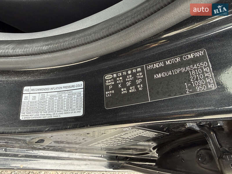 Седан Hyundai Elantra 2008 в Києві фото 16 Седан Hyundai Elantra 2008 в Києві