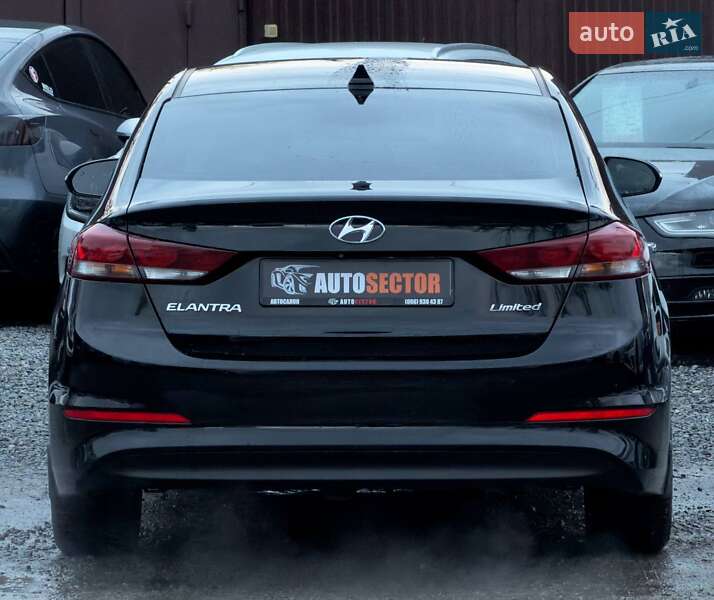 Седан Hyundai Elantra 2016 в Харькове