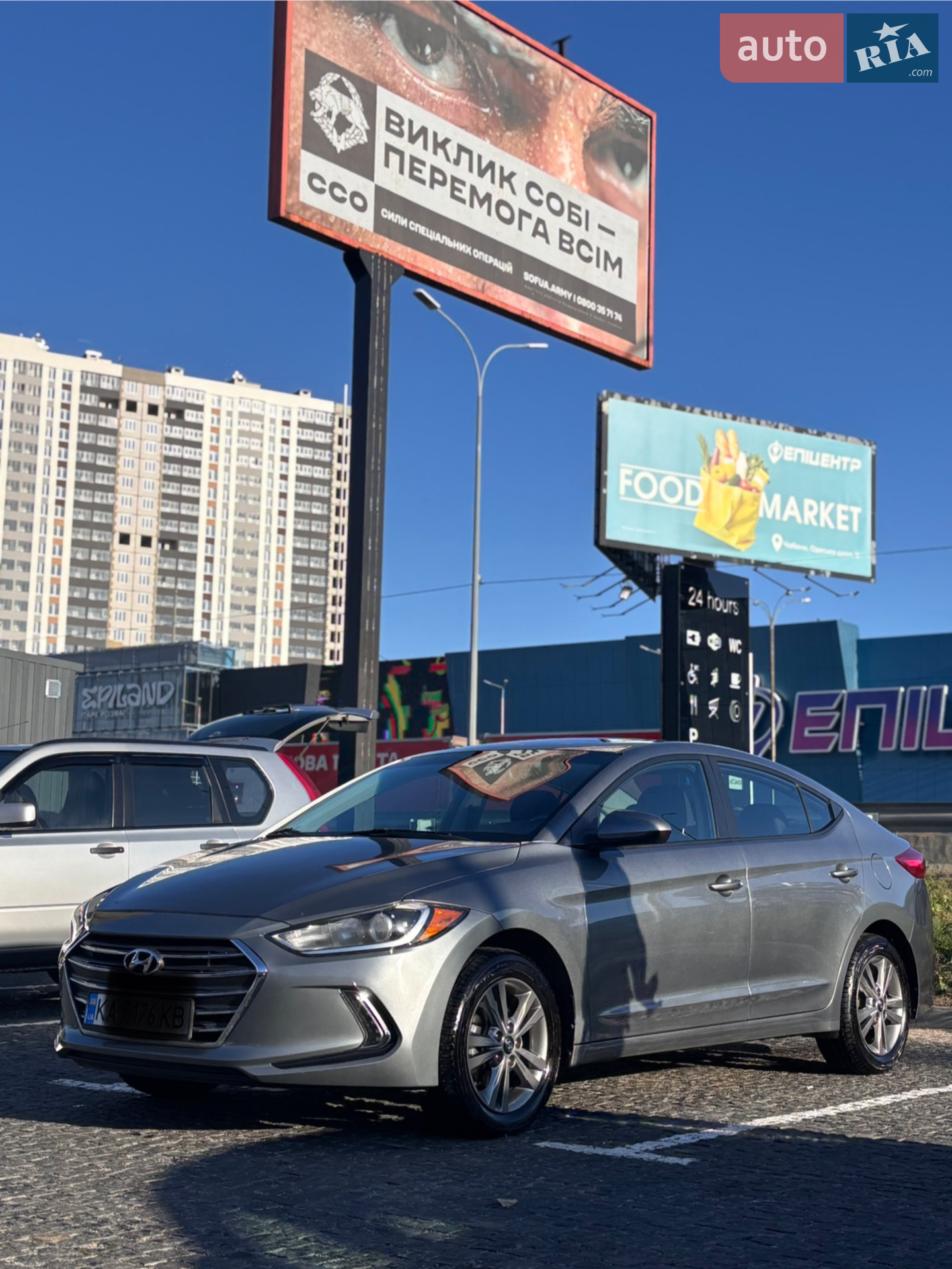 2016 Hyundai Elantra - мініатюра 18