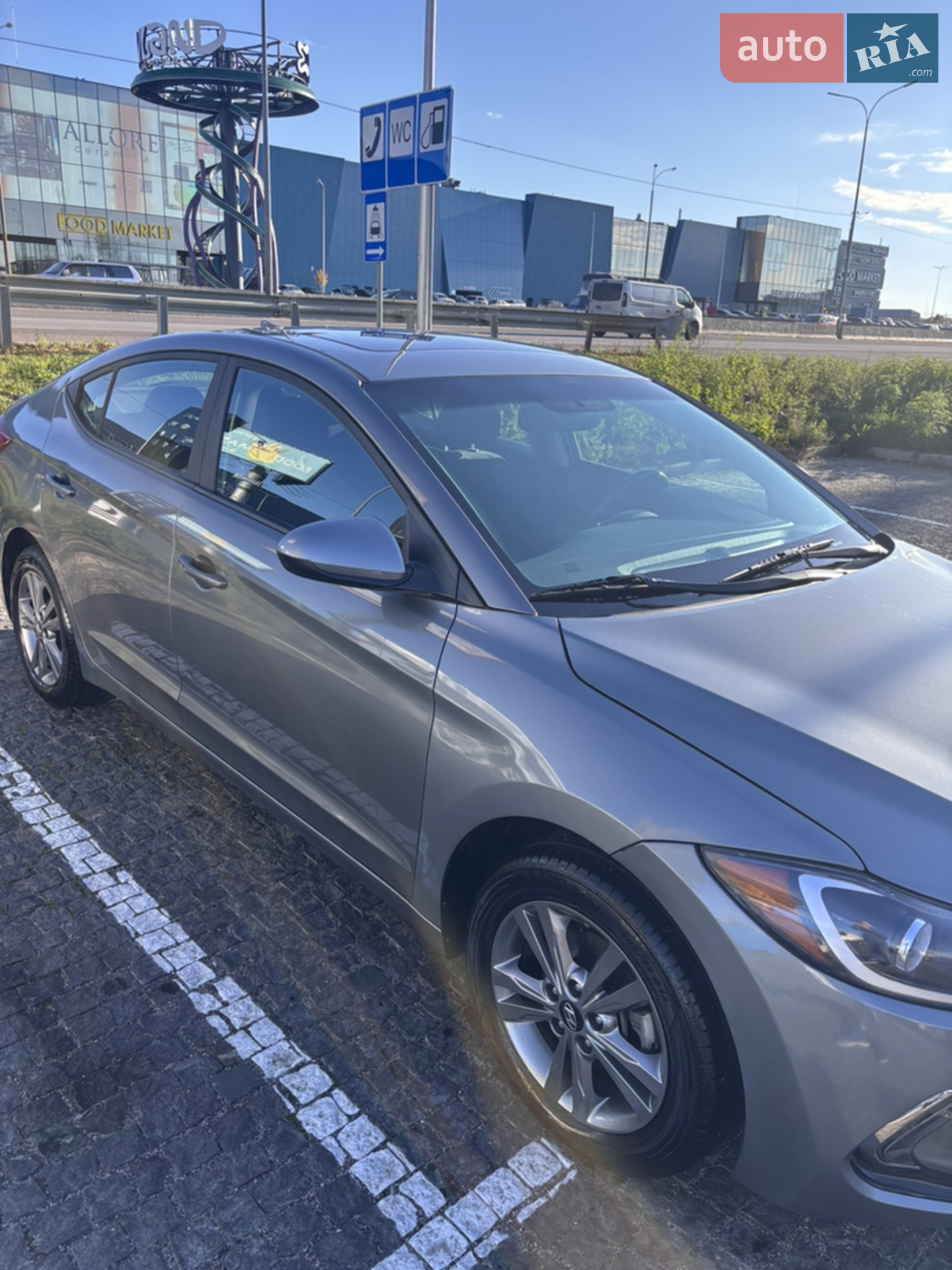 2016 Hyundai Elantra - мініатюра 28