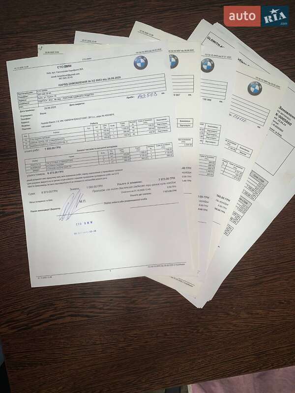 Седан Hyundai Elantra 2013 в Киеве фото 21 Седан Hyundai Elantra 2013 в Киеве