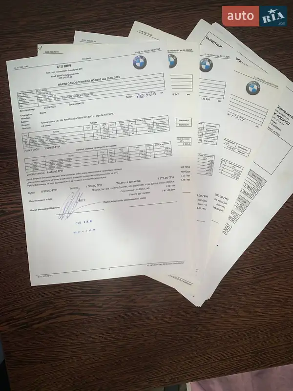 Седан Hyundai Elantra 2013 в Киеве документ 2 фото Седан Hyundai Elantra 2013 в Киеве документ