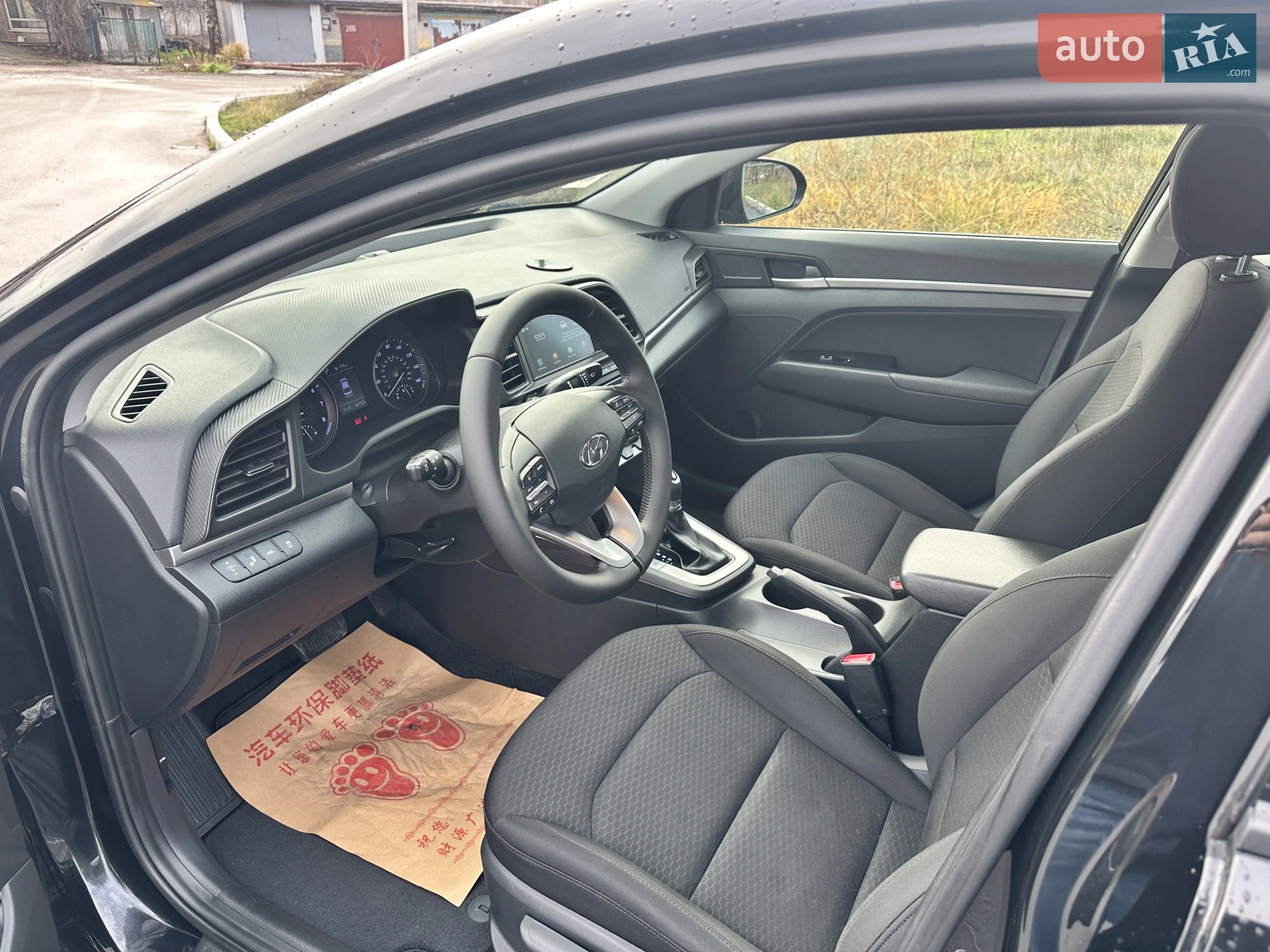 2019 Hyundai Elantra - мініатюра 9