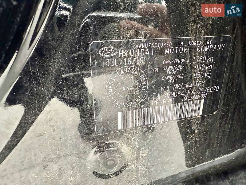 Седан Hyundai Elantra 2019 в Киеве фото 37 Седан Hyundai Elantra 2019 в Киеве