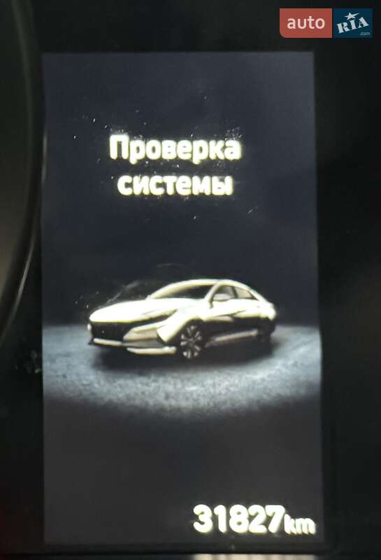 Седан Hyundai Elantra 2023 в Києві