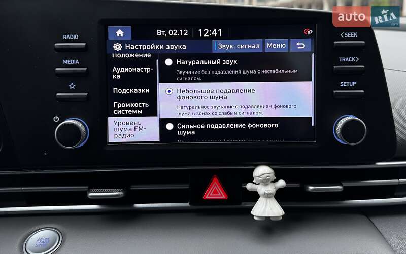 Седан Hyundai Elantra 2023 в Києві