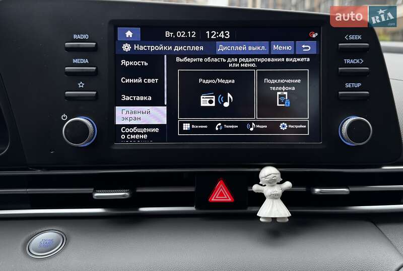 Седан Hyundai Elantra 2023 в Києві