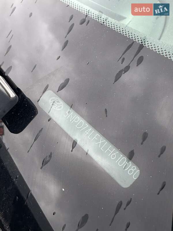 Седан Hyundai Elantra 2020 в Білогородці