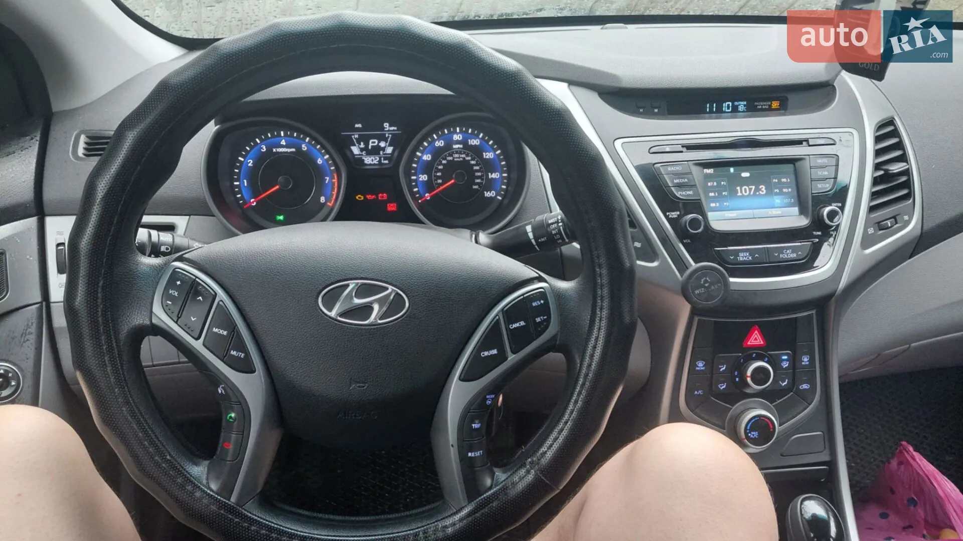 2014 Hyundai Elantra - мініатюра 6