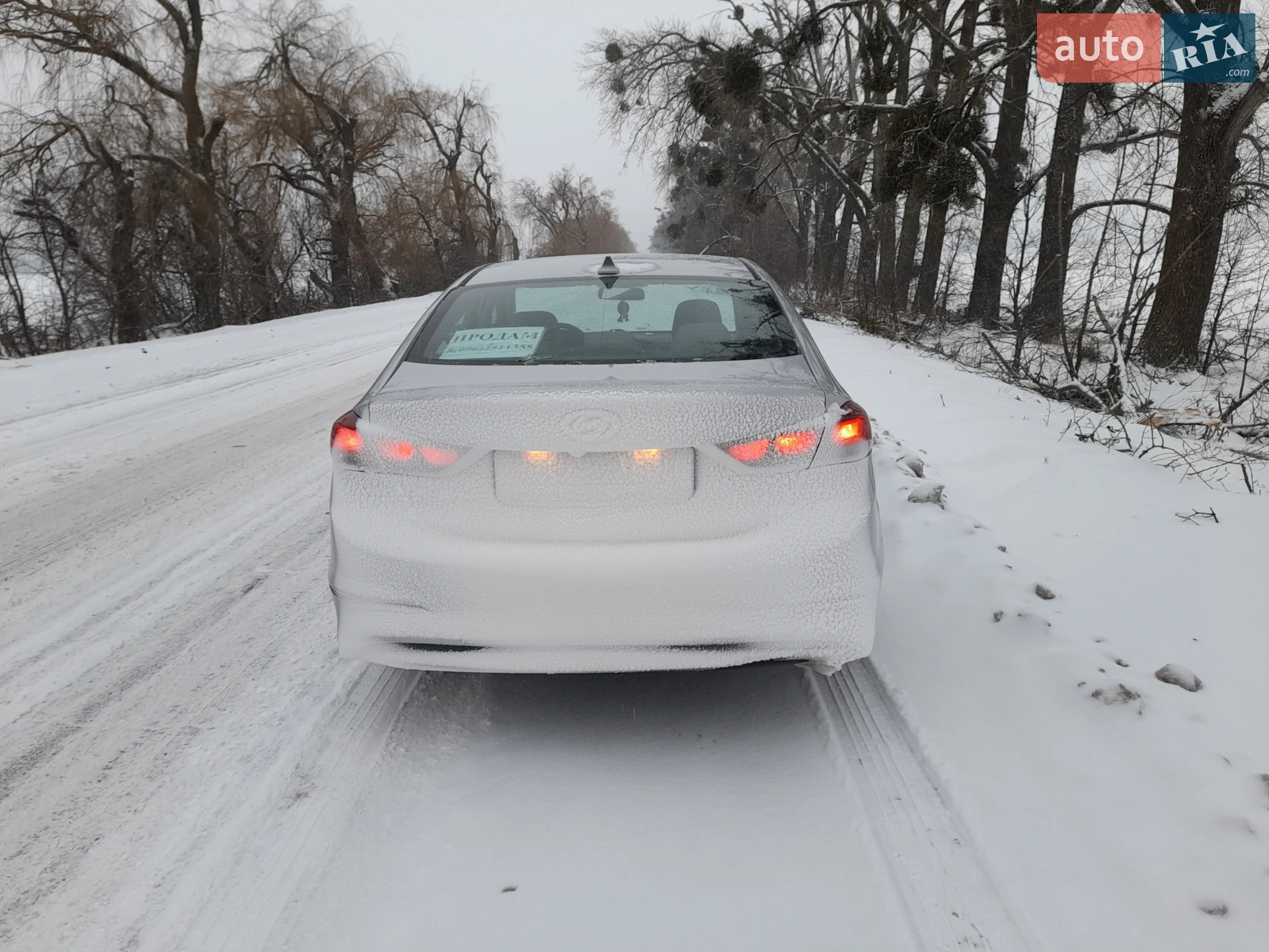 2017 Hyundai Elantra - мініатюра 8