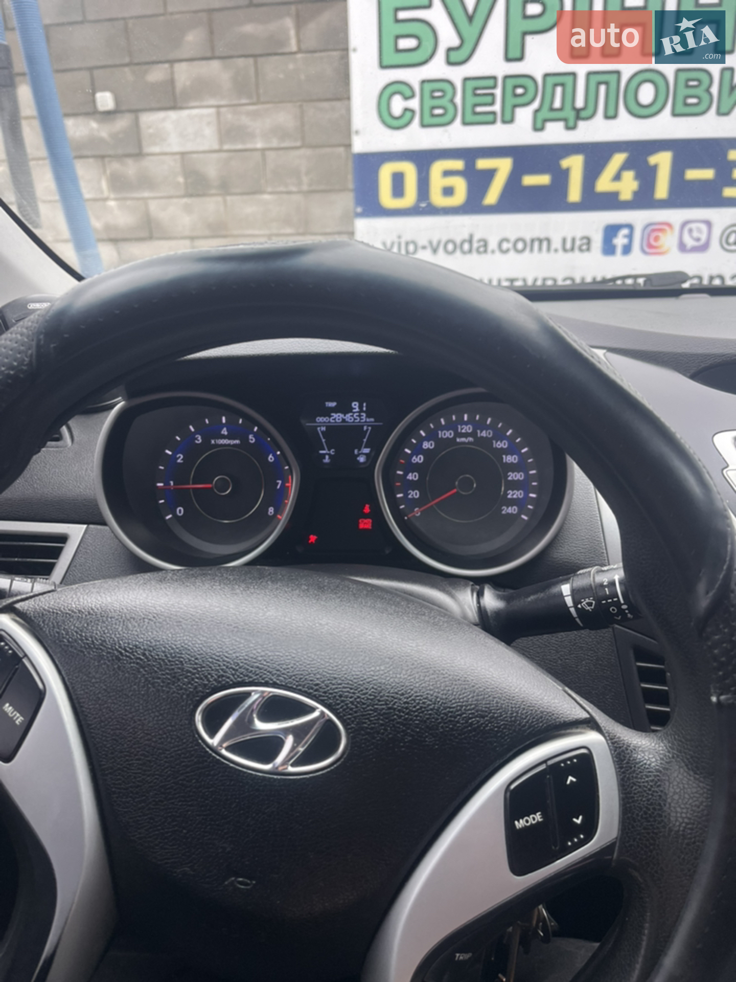 2011 Hyundai Elantra - мініатюра 9