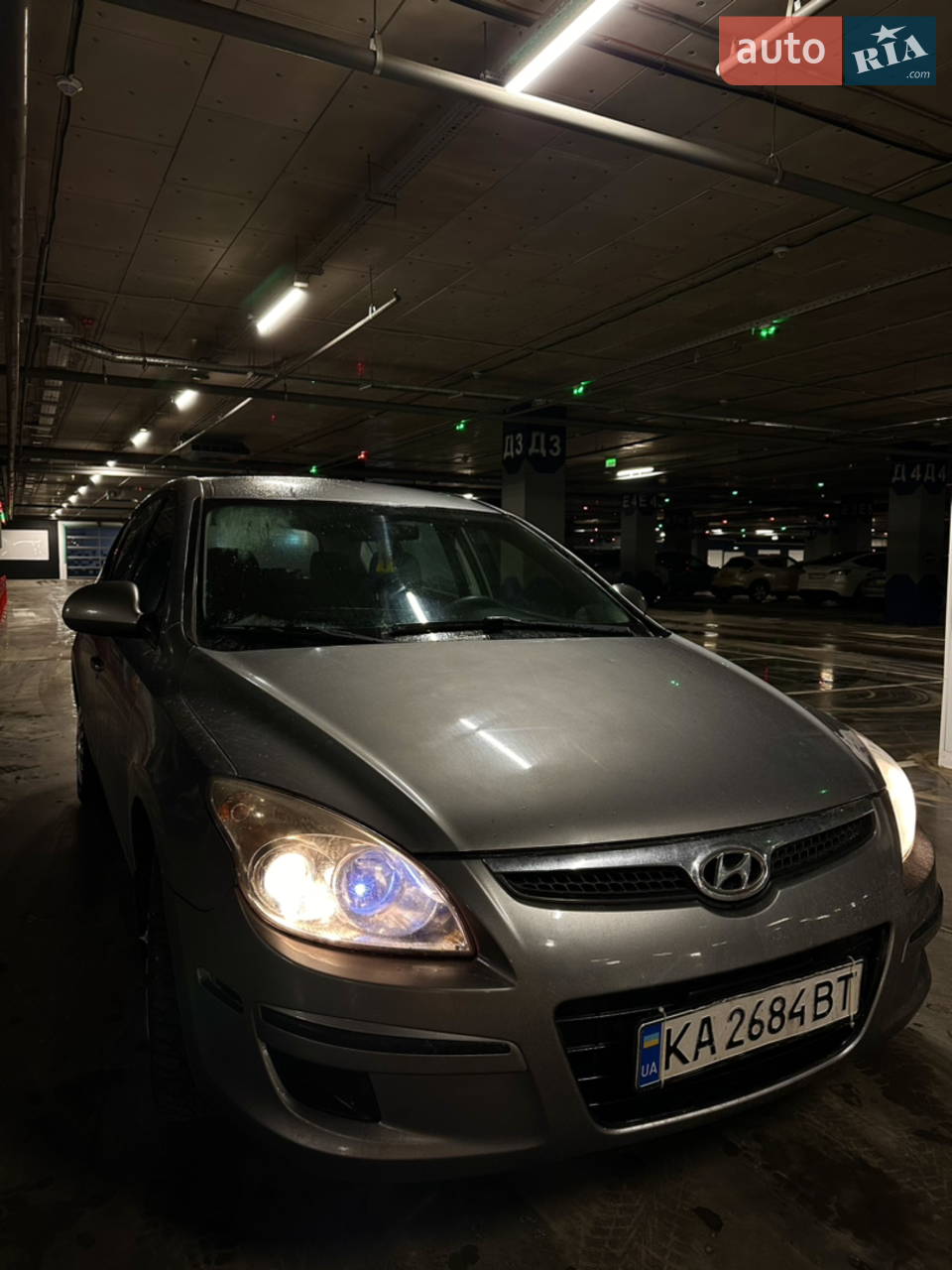 2010 Hyundai Elantra - мініатюра 13